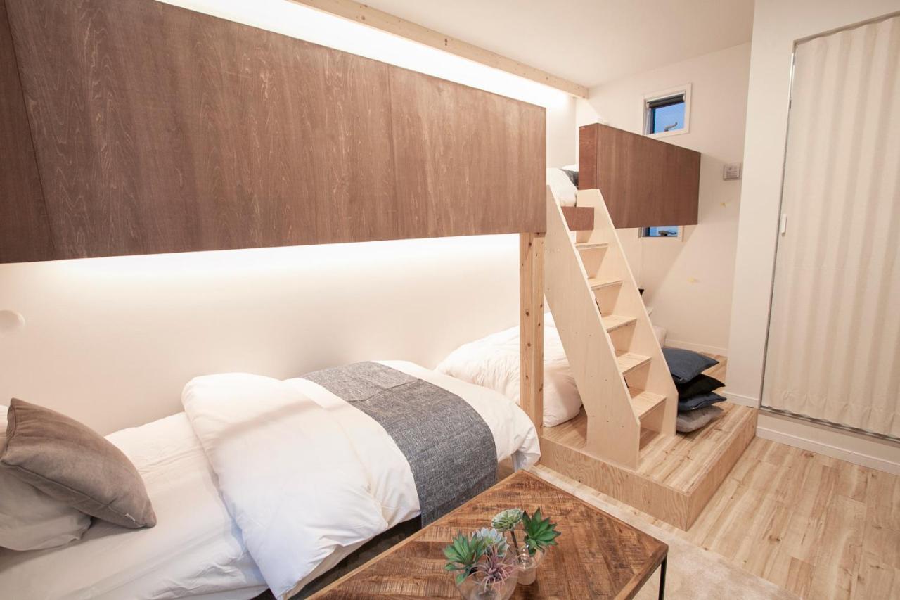 Grand Cave Yokohama Appartement *