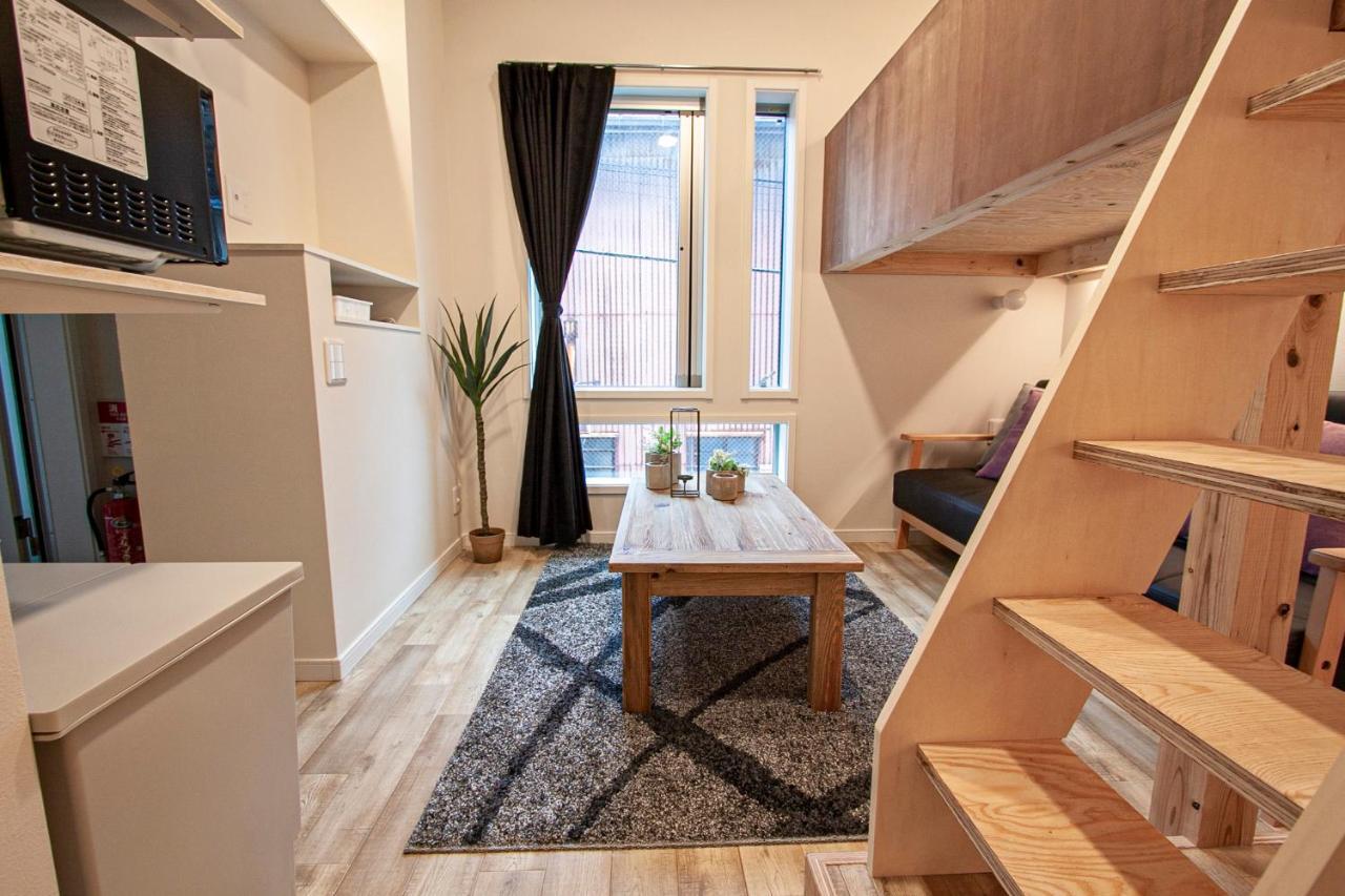 Grand Cave Yokohama Appartement *