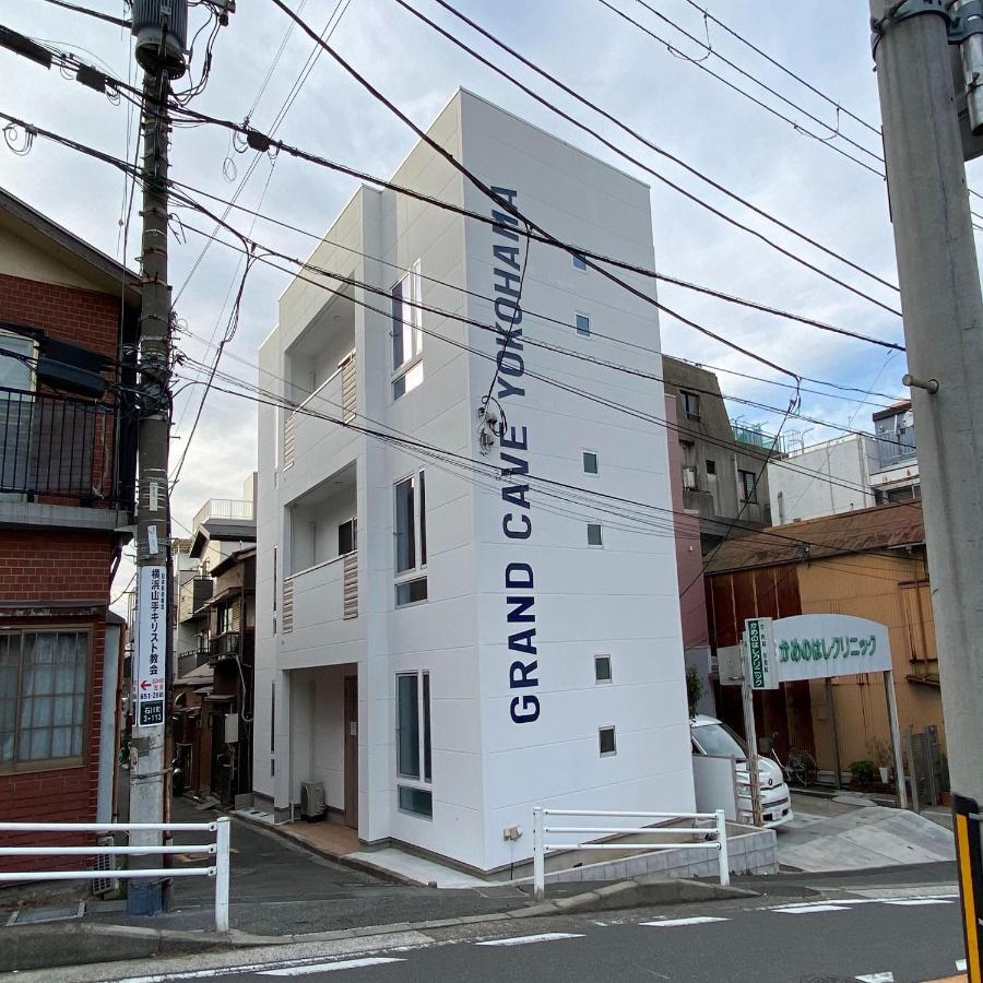 Grand Cave Yokohama Appartement *